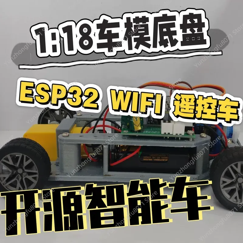 Sg90 Servo - Kit DIY de Tecnologia de Alta