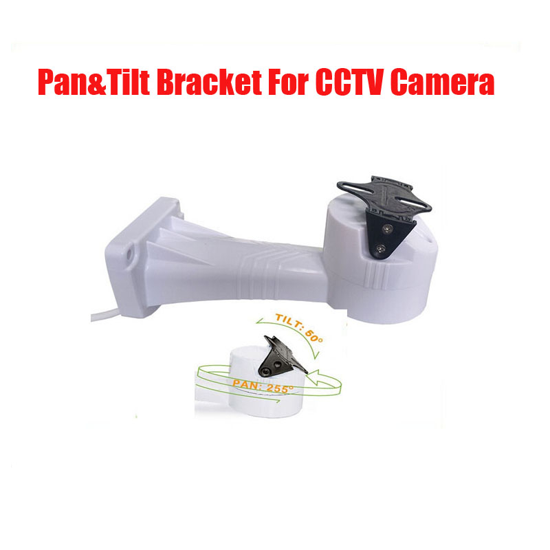 Pan Tilt Bracket - Suporte de Parede Motorizado para Câmera