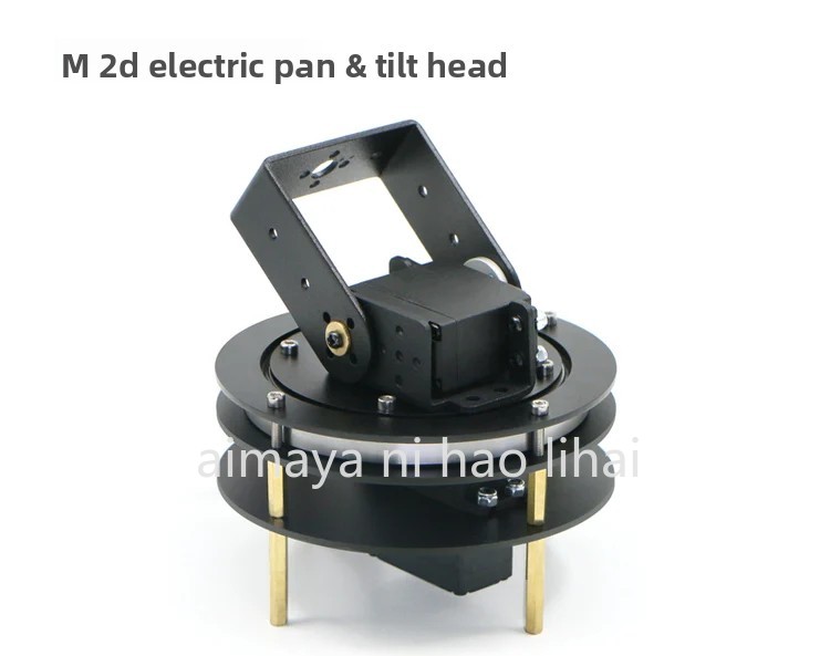 Servo Pan Tilt - Kit DIY de Rotação Elétrica 2D