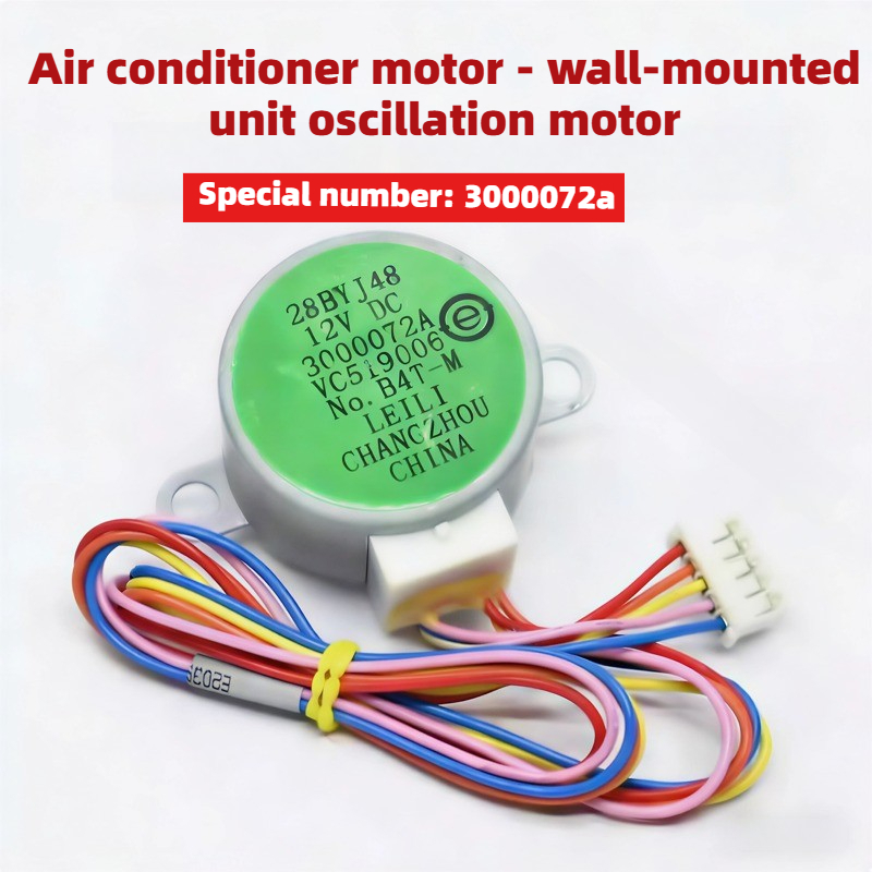 Motor de Passo DC 12V 28BYJ48  - Dc Motor 12V avaliação e preço