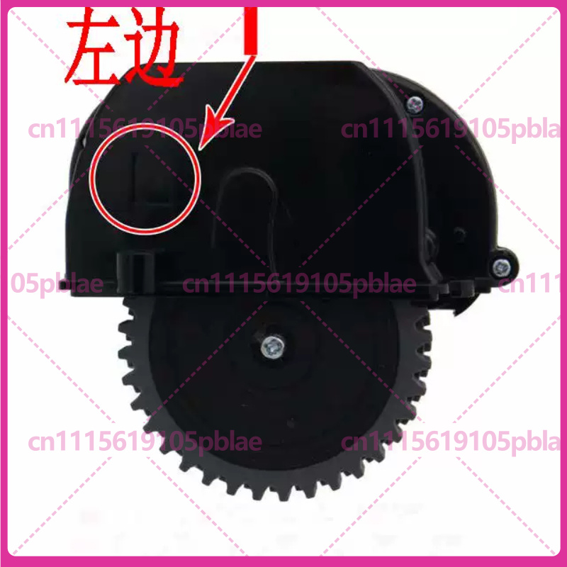 Roda motriz para aspirador rob - Robot Wheel avaliação e preço