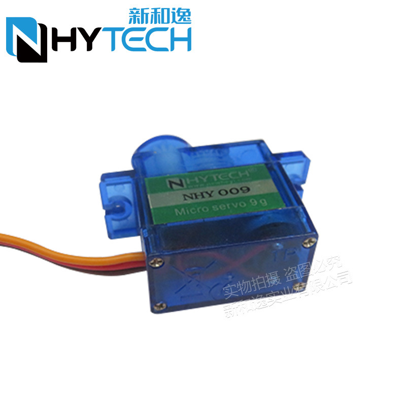2/4 unidades NHY009 Ultra Sile - Sg90 Servo avaliação e preço