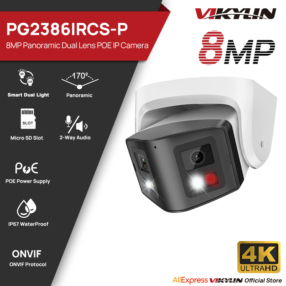 Câmera IP Panorâmica Inteligen - Pan Tilt Bracket avaliação e preço