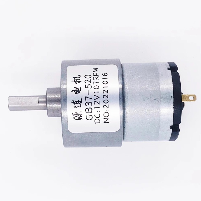 Motor de Engrenagem DC 12V/24V - Dc Motor 12V avaliação e preço