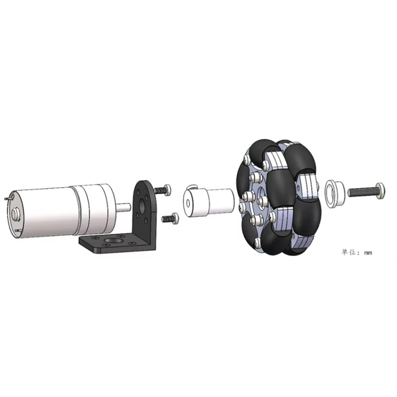 Roda Omnidirecional de Metal F - Omni Wheel avaliação e preço