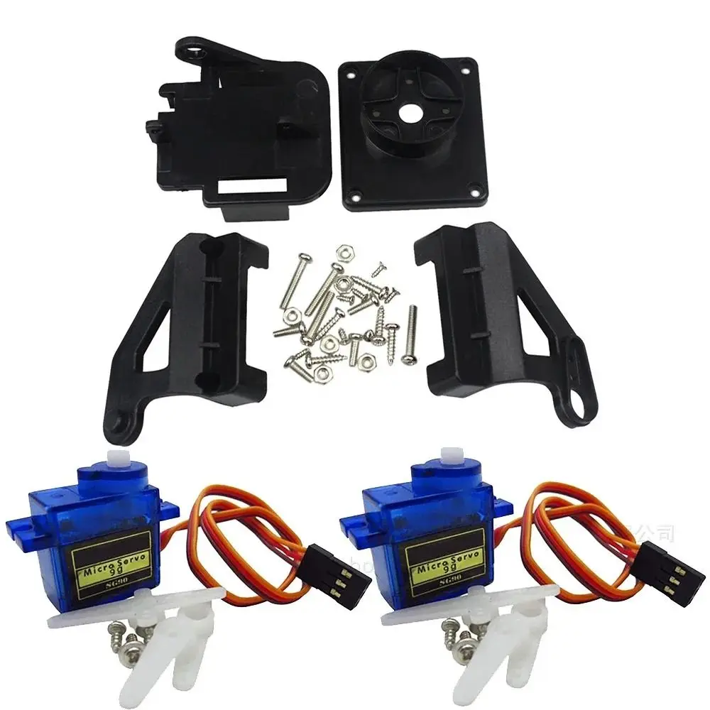 1 Conjunto de Peças para Aerom - Servo Pan Tilt avaliação e preço