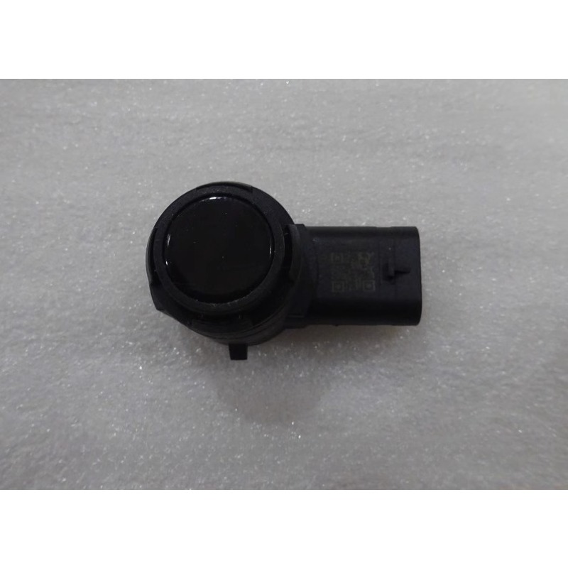 Sensor de estacionamento radar - Infrared Obstacle Sensor avaliação e preço