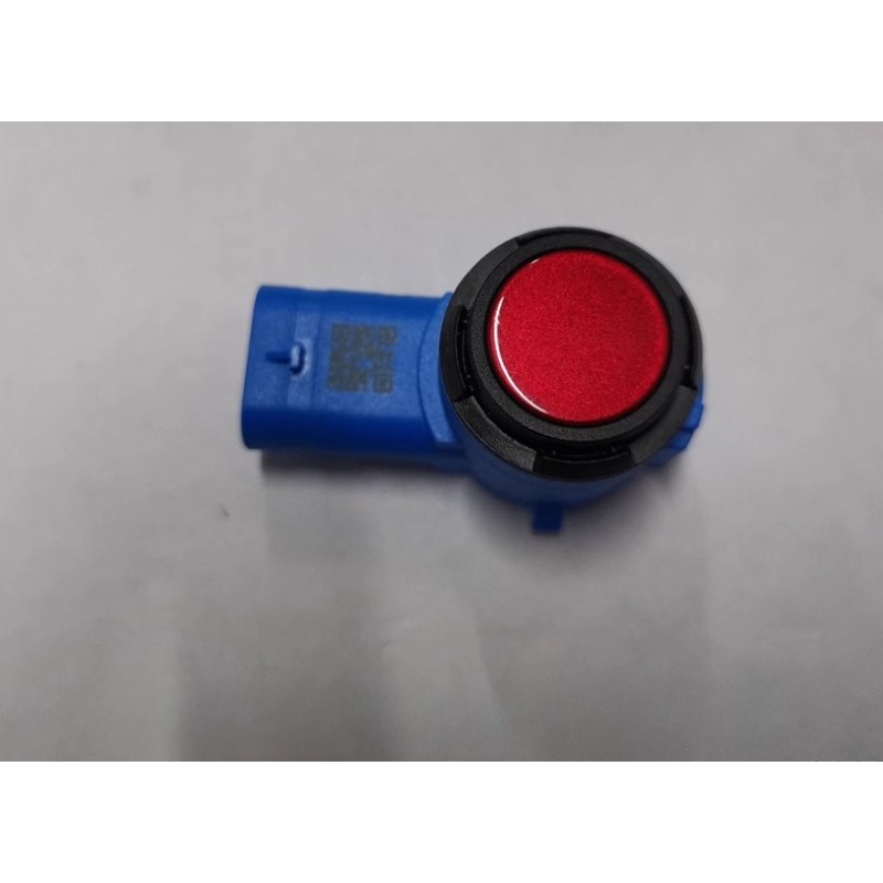 Sensor de estacionamento radar - Infrared Obstacle Sensor avaliação e preço